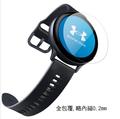 ＊PHONE寶 * Galaxy Watch Active2 手錶螢幕保護貼 水凝膜 TPU軟膜 不破裂