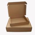 【GD125】三層飛機紙盒T2號20x14x4cm飛機盒 牛皮紙箱 包裝盒 紙盒 瓦楞紙箱 披薩盒