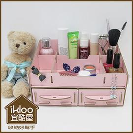 ikloo 木質多功能桌面化妝品收納盒 筆筒 飾品盒 小物收納盒 桌上置物架【SV9084】BO雜貨