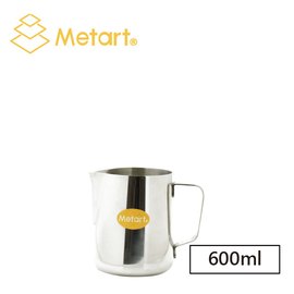 《福璟咖啡》Metart 不鏽鋼拉花杯 600ml
