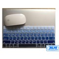 中文注音 iMac Magic keyboard 2 漸變彩色 2代最新2015 iMac無線鍵盤膜 A1644【KS優品】