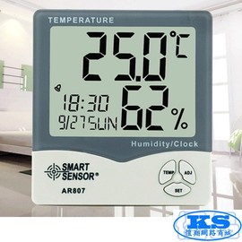 超大顯示屏4合1迷你 溫度表 濕度表 濕度計 溫度計 日期 時間(鬧鐘) KSAR807 【KS優品】