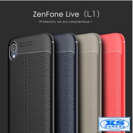 保護殼 Asus ZenFone Live L1 ZA550KL X00RD 手機殼 荔枝 皮紋 背蓋【KS優品】(80元)