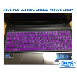 繁體注音 華碩鍵盤保護膜 ASUS ROG GL552VL X550CC X550VB X552V 鍵盤膜 【KS優品】(139元)
