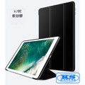 iPad變形軟殼皮套 犀牛套 Air 1 2 A1566 A1567 A1474 保護殼 保護套 【KS優品】(150元)
