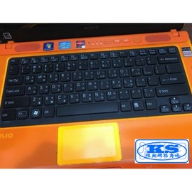 索尼筆電鍵盤保護膜Sony VAIO SVF15319CWP 鍵盤膜SONY SVF15319CW/P【KS優品】