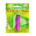 【民權橋電子】TADIRAN TL-2100 (同LS-14500PT) 一次性鋰電池 帶鐵絲 AA 3.6V/2100mAh 高效能