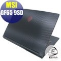 【Ezstick】MSI GF65 9SD 黑色立體紋機身貼 (含上蓋貼、鍵盤週圍貼) DIY包膜