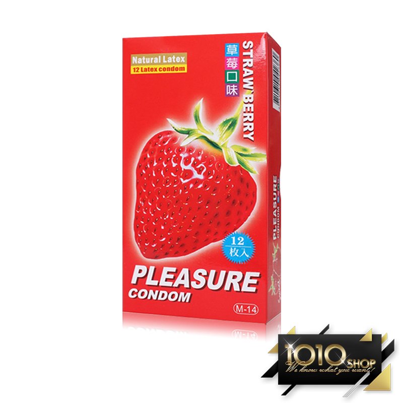 【1010SHOP】樂趣 Pleasure 草莓味 螺紋顆粒 (3合1) 53mm 保險套 12入 避孕套 衛生套 家庭計畫