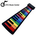JYC Music KB-37S可攜式手捲鋼琴 專業加厚款-彩虹款