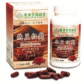 長庚生技 納豆紅麴 -升級配方(120粒/瓶)x1