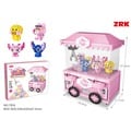 ZRK 7814 micro微型積木 粉色雙人娃娃機 外盒尺寸:33.5*24*4.5cm 1920pcs