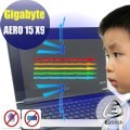 ® Ezstick GIGABYTE Aero 15 X9 防藍光螢幕貼 抗藍光 (可選鏡面或霧面)