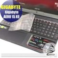 【Ezstick】GIGABYTE AERO 15 Classic SA XA 高級TPU 鍵盤保護膜 鍵盤膜