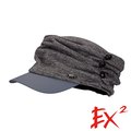 【 EX2 】女保暖軍帽『灰』364078 戶外.針織帽.造型帽.毛帽.毛線帽.帽子.禦寒.防寒.保暖