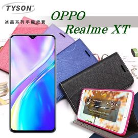 【愛瘋潮】OPPO Realme XT 冰晶系列 隱藏式磁扣側掀皮套 保護套 手機殼