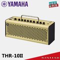 【金聲樂器】YAMAHA THR10II 20瓦 吉他音箱 支援藍芽播放 THR-II系列