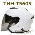THH-T560S雙層遮陽鏡片3/4罩安全帽-珍珠白*促銷下殺*