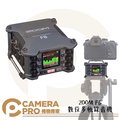 ◎相機專家◎ ZOOM F6 數位多軌錄音機 6軌 錄音器 混音器 可攜式 收音 XLR TRS 記錄儀 公司貨