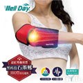 《晶晏》石墨烯 動力式熱敷墊 護肘 WDGH323