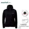 【速捷戶外】日本 mont-bell 1106543 TRAIL ACTION PARKA 女彈性保暖刷毛外套(黑色),登山,健行,montbell