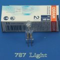 【787Light】鹵素燈泡 豆燈 OSRAM 64415 JC 12V 10W G4 歐司朗 壁燈 嵌燈 可調光