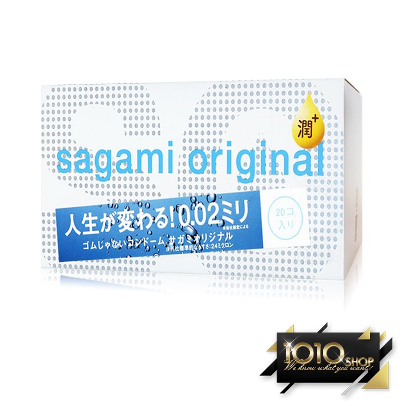 【1010SHOP】相模元祖 SAGAMI Sagami 002 0.02 超激薄 超潤滑 55mm 保險套 20入 避孕套