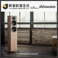 【醉音影音生活】丹麥 dynaudio evoke 30 一對 多色 落地式喇叭 2 5 音路 3 單體 公司貨
