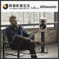 【醉音影音生活】丹麥 dynaudio evoke 20 一對 多色 書架型喇叭 2 音路 2 單體 公司貨