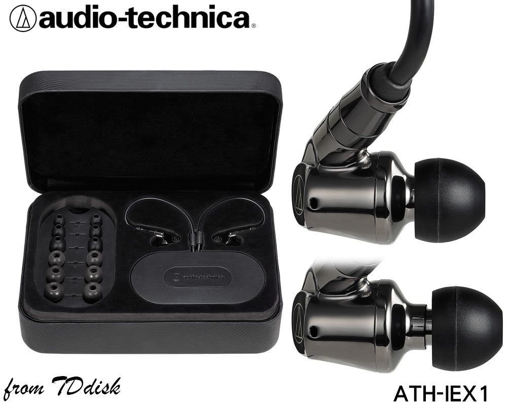 志達電子 ATH-IEX1 日本鐵三角 Audio-technica 可換線 耳道式耳機 (台灣鐵三角公司貨) 附4.4MM平衡導線