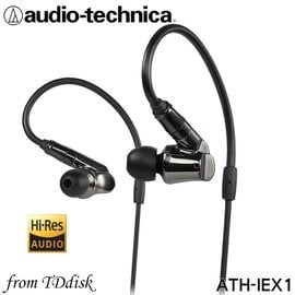 志達電子 ATH-IEX1 日本鐵三角 Audio-technica 可換線 耳道式耳機 (台灣鐵三角公司貨) 附4.4MM平衡導線