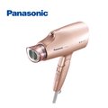 Panasonic國際牌 奈米水離子吹風機EH-NA55