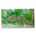 英吉 金線蓮養生茶(20包/盒)x1