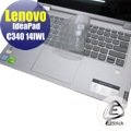 【Ezstick】Lenovo IdeaPad C340 14 IWL 奈米銀抗菌TPU 鍵盤保護膜 鍵盤膜