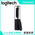 冠葳資訊/視訊Logitech(羅技)-ConferenceCam Connect會議視訊攝影機(公司貨/原廠保固/附含稅發票)