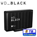 WD 黑標 D10 Game Drive 8TB 3.5吋電競外接式硬碟(WDBA3P0080HBK-SESN)