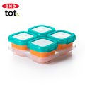 OXO tot好滋味冷凍儲存盒4oz