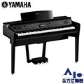 【全方位樂器】YAMAHA Clavinova CVP-809PE CVP 809PE 數位鋼琴 電鋼琴(光澤黑)