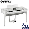 【全方位樂器】YAMAHA Clavinova CVP-809PWH CVP 809PWH 數位鋼琴 電鋼琴(光澤白)