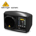 BEHRINGER B207MP3 主動式喇叭 -150瓦6.5英寸PA /監聽揚聲器系統 /帶MP3播放器/原廠公司貨