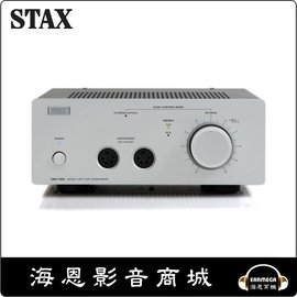 【海恩數位】日本 STAX SRM-700S 功率電晶體耳機擴大機