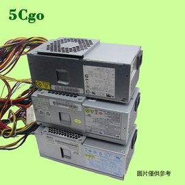 5Cgo【代購七天交貨】聯想 HK340-71FP PS-5241-02 PC9053 PS-5181-02VG PC9059