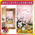 【T9store】日本製 Disney (迪士尼) 卡通人物春天漫步風景窗簾 門簾 壁畫(85x150cm)
