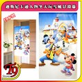 【T9store】日本製 Disney (迪士尼) 卡通人物冬天玩雪風景窗簾 門簾 壁畫(85x150cm)