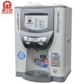 JD-4203 晶工牌光控節能智慧溫熱開飲機