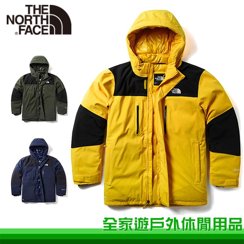 【全家遊戶外】The North Face 美國 男 GORE-TEX 羽絨外套 三色 鵝絨填充 防水外套 登山外套 保暖夾克 北臉 北面外套 46GH