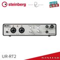 【金聲樂器】Steinberg UR-RT2 錄音介面 2組內建Neve變壓器的D-PRE麥克風前級