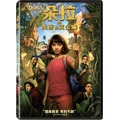 合友唱片 朵拉與失落的黃金城 Dora and the Lost City of Gold DVD