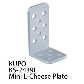 河馬屋 KUPO KS-2439L Mini L-Cheese Plate 迷你 L 型起司板