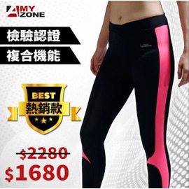 【A-MYZONE】女款 護膝漸進式壓力 複合機能排乳酸提升運動壓力褲(黑桃粉)